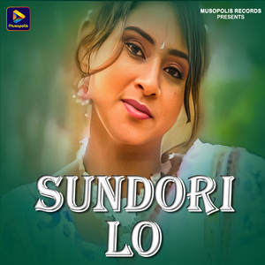 Sundori Lo