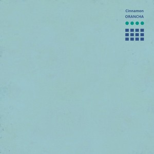 Cinnamon