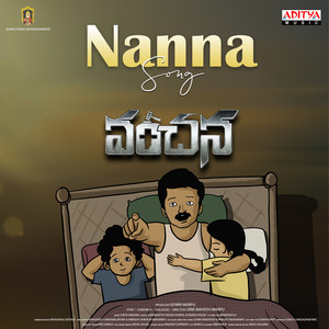 Nanna Song (From "Vanchana")