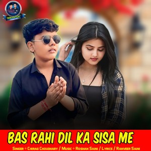 Bas Rahi Dil Ka Sisa Me