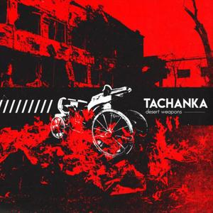 Transphobe Extermination