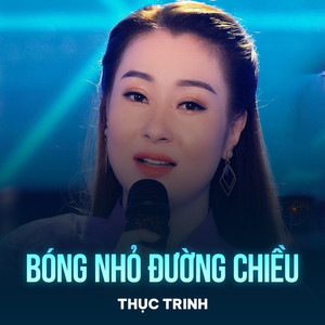 Bóng Nhỏ Đường Chiều