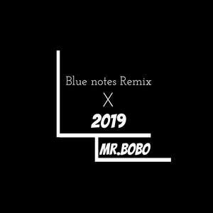 平凡 (bule notes remix)