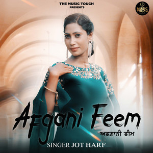 Afgani Feem (Explicit)