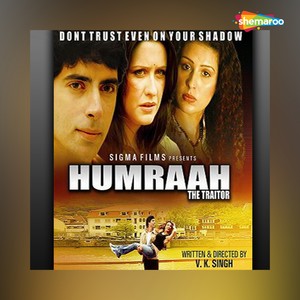 Humraah the Traitor (Original Motion Picture Soundtrack)