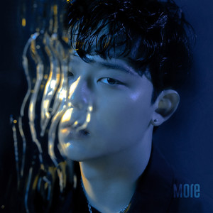 AWAY (Feat. SHARKRAMA)