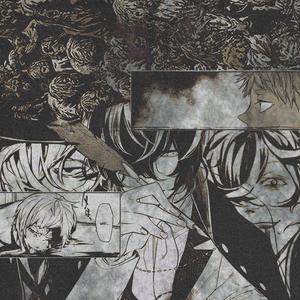 BrightBurn (feat. Matt Bates) (Explicit)