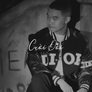 Cười Đời (Beat)