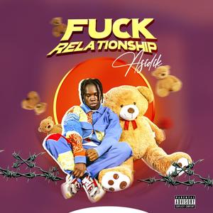 **** Relationship (Explicit)