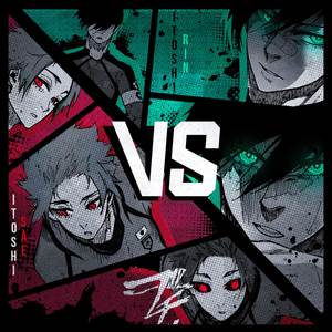 Meu irmão que se F... (Itoshi Sae e Itoshi Rin)