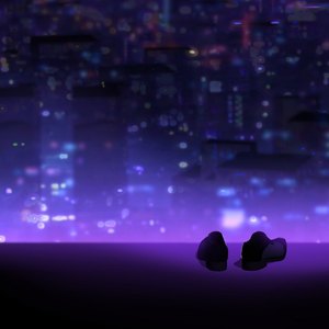 天使の翼 (天使之翼) - 可不;ゲキヤク;A4。封面