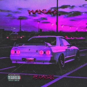 MANIAC (Explicit)