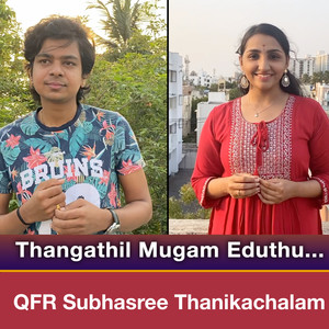 Thangathil Mugam Eduthu