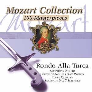 Mozart Collection, Vol. 2: Rondo Alla Turca