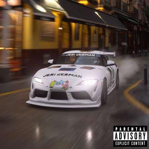 odd! (feat. nekim) (Explicit)