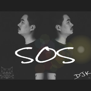 SOS_ (Made In China _djk___mix)