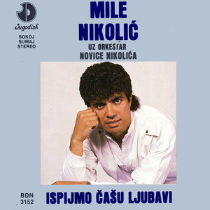 Ispijmo casu ljubavi