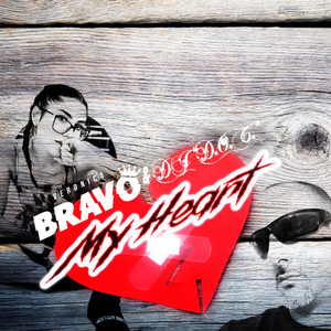 My Heart(feat. Veronica Bravo)