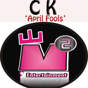 51 Lex Presents April Fools - Single