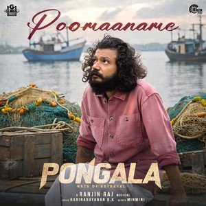 Poomaaname (From 