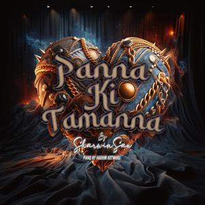 Panna Ki Tamanna (Instrumental)