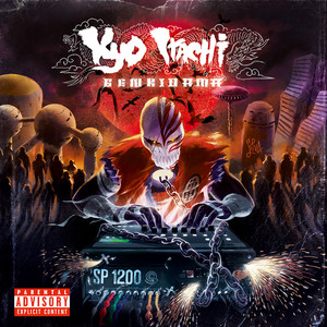 Genkidama Flow(feat. Vizar Rancarr, Haile Ali, Madman)[Cuts by Soul Intellect] (Explicit)