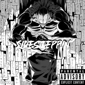 Sidesteppin'(feat. 6ixSwerVv, DayDay Glo & PËRMA!) (Explicit)