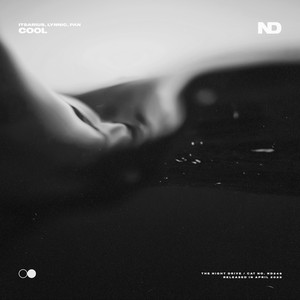 Cool (Extended Mix)