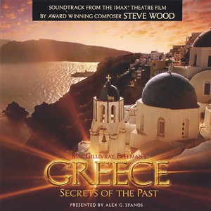 Kyma t'ouranou - Anatoli (Wave of Heaven - East)