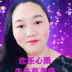 失去你有多痛