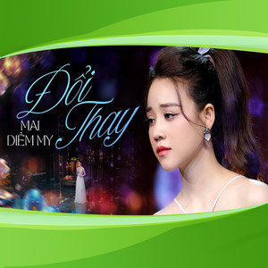 Đổi Thay