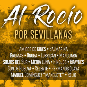 AL ROCÍO POR SEVILLANAS