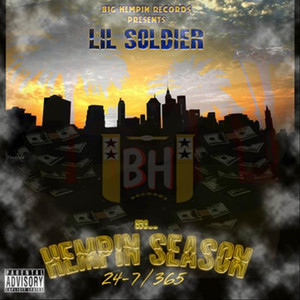 DJ Quest - Soldier Stomp(feat. DJ Quest)