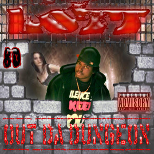 Out Da Dungeon EP (Explicit)