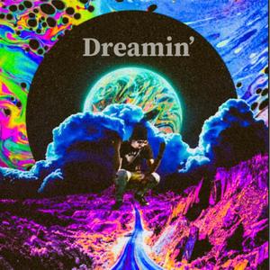 Playing With My Emotions (Explicit)