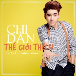 The Gioi Thu 4 (Tu Yeu Chinh Minh)