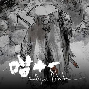 Thug New Year (Explicit)