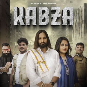 Kabza (Explicit)