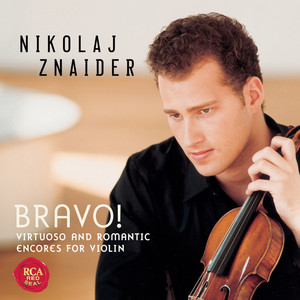 Solo Sonata, Op. 27 No. 3 - Ballade