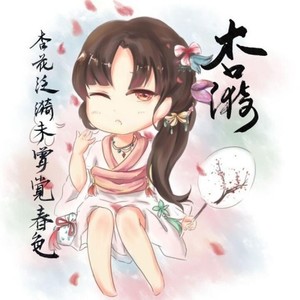 煨雪煎茶觉时暮