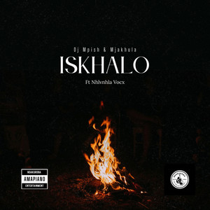 Iskhalo (Club Mix)