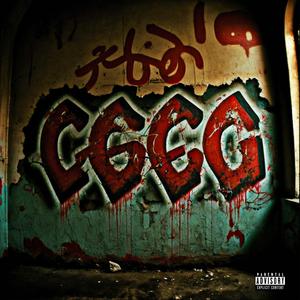 Cogo (Explicit)