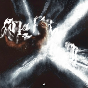 Funk Psychodelico (ULTRA SLOWED)