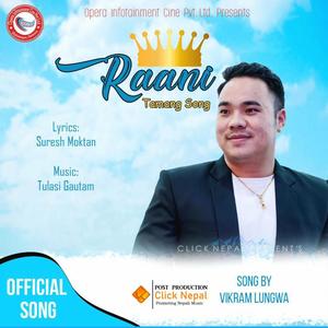 Raani Pop Selo (feat. Vikram Lungwa)