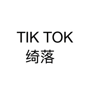 Tik Tok