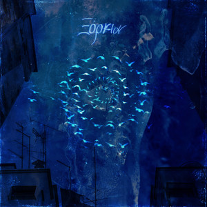 Creepy singing (Explicit)