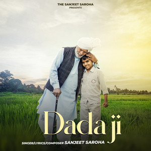 Dada Ji