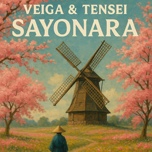 Last Call (feat. Son Tensei)