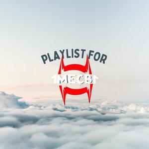 Assumer (feat. Mr.K'slam, 2 Boules & Mr Paul)