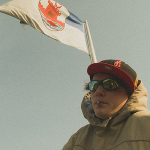 plön freestyle (skrilla remix)